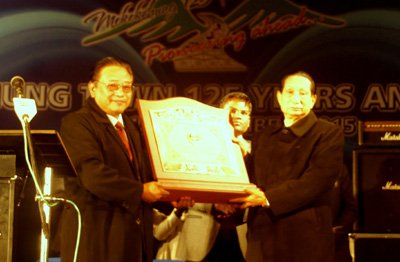 Mokokchung town küm 125 ajungba benjong nung Odisha Angh, Dr. S.C Jamir nem taoba Nagaland Chief Secretary, Alemtemshi Jamir IAS (Retd) ket nungi akhüm tetushi agüja nüngo ka agütsüba noksa nung angur. Mokokchung, December 16, 2015.