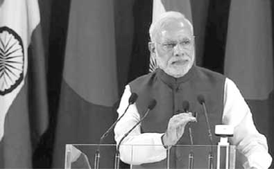 PM Modi Bangladesh nungi India tongogo