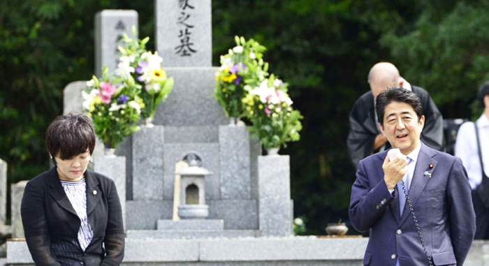 Japan-i WWII tongpang nung aibelenba atema sasa bilemer: Abe