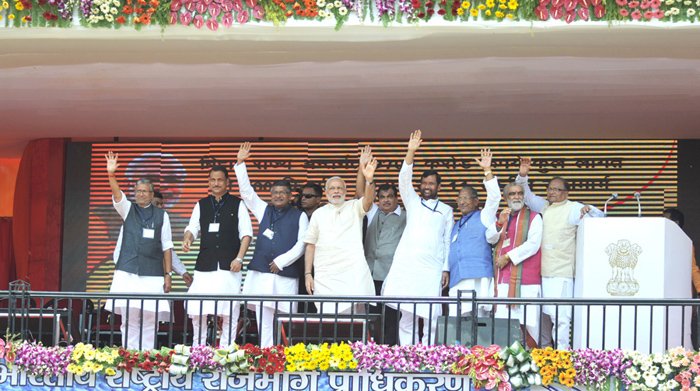 PM Modi-i Bihar state dang sen crore lakh 1.25 nangzük