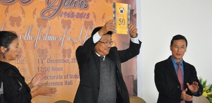 Department of Industries & Commerce küm 50 jubilee amung