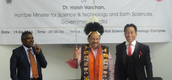 Science ajanga nübortem ajangzükdaktsütsüla : Dr Harsh Vardhan