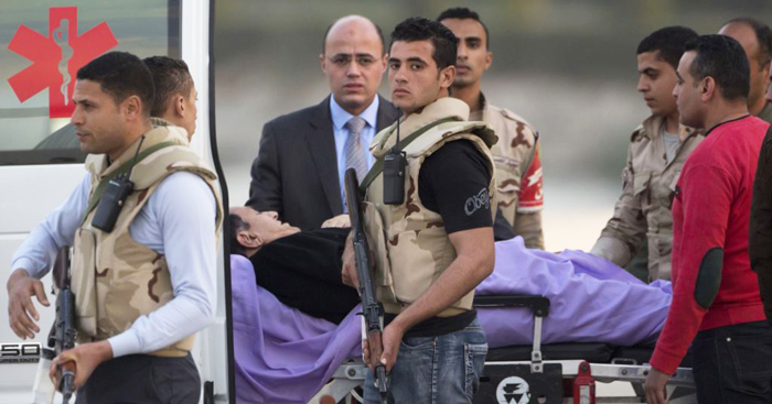 Hosni Mubarak tepuokdak nungi chiokogo