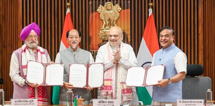 India, Assam aser Nagaland tsüngta MoU zülutepogo