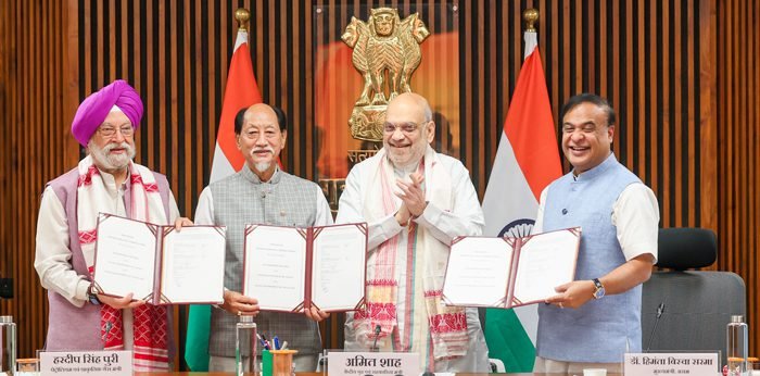 India, Assam aser Nagaland tsüngta MoU zülutepogo India, Assam aser Nagaland tsüngta MoU zülutepogo